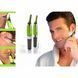 Тример універсальний Micro Touch Max (для носа, вух і т.д.) (Зелений) PR98547 фото 2