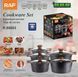 Набір каструль 5 в 1 Cookware Set R-80003 2054974 фото 3
