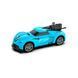 Автомобіль на радіоуправлінні Spray Car Sulong Toys SL-354RHBL 1:24, світло, вихлопна пара SL-354RHBL фото 1