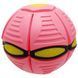 Летючий трансформерний м'яч 1002-3(Pink) світиться 1002-3(Pink) фото 2