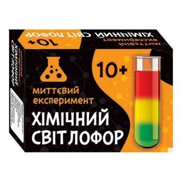 Наукова гра Хімічний світлофор Ранок 12132055 12132055 фото