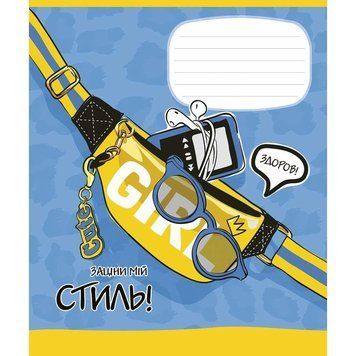 Зошит учнівський "Lets go" 024-3236L-2 в лінію, 24 аркушів 024-3236L-2 фото