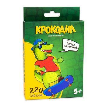 Настільна гра "Крокодил" 30339 розважальна, українською мовою 30339 фото