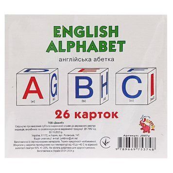 Розвиваючі міні-картки для дітей Англійський алфавіт J007y 26 карток J007y фото