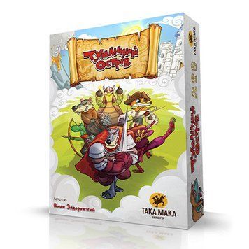 Настільна гра Туманний острів 960049 укр. мовою 960049 фото