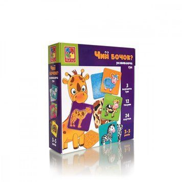 Розвиваюча гра "Чий бочок?" Vladi Toys VT1804-43 (укр) VT1804-43 фото