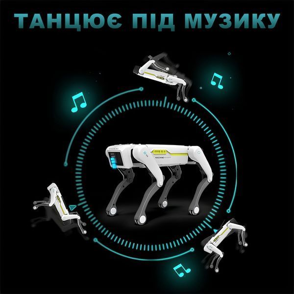 Інтерактивний робот-пес, що стріляє кульками орбіз UFT Smart Dog 2 M17435 фото