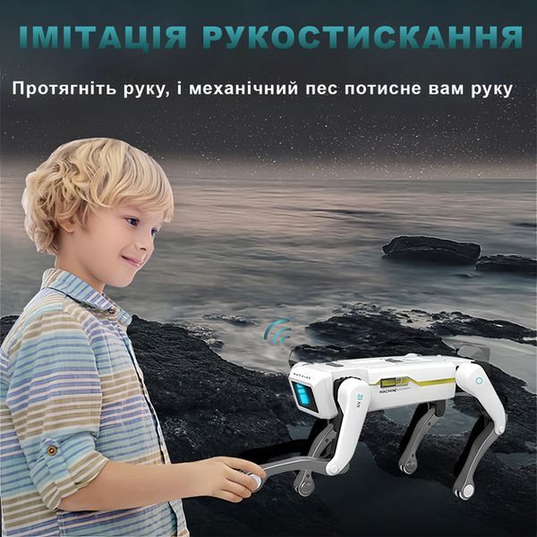 Інтерактивний робот-пес, що стріляє кульками орбіз UFT Smart Dog 2 M17435 фото