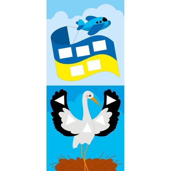 Мозаїка з наліпок "Українські символи" 166042, 8 сторінок 166042 фото