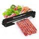 Вакуумний пакувальник NEW Vacuum Sealer SEAL693 фото 1