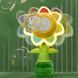 Генератор мильних бульбашок у формі соняшника з підсвіткою Seven COLOR FLOWER NN5217 фото 3
