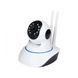 IP Камера відеоспостереження IP Camera (P2P) X8100 nav3803 фото 2