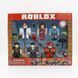 Набір колекційних фігурок з аксесуарами Roblox Legends 6 фігурок "Професії" AZ-5076 фото 1