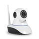 IP Камера відеоспостереження IP Camera (P2P) X8100 nav3803 фото 1