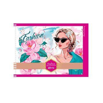 Альбом для малювання А4 "Fashion Girl" АП-0306-2, 24 аркуші АП-0306-2 фото
