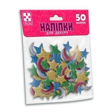 Дитячий набір м'яких наліпок "Зірка та місяць" VT4206-55, 50 наліпок VT4206-55 фото