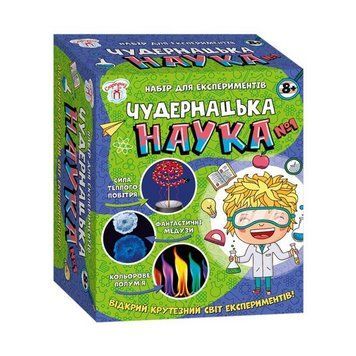 Наукова гра Дивна наука № 1 Ранок 12114114 12114114 фото