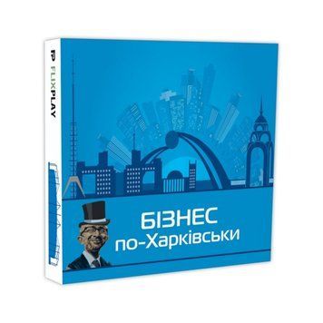 Настільна гра "Монополія Бізнес по-Харківськи" PLR-0027 PLR-0027 фото