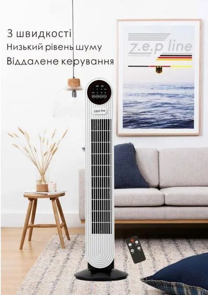 Підлоговий вентилятор з пультом Zepline ZP-139 500Вт ZP-139 фото