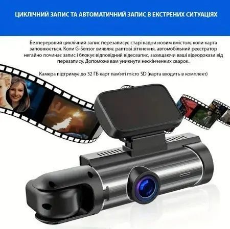 Автомобільний відеореєстратор M8 3,16-дюймовий Full HD 1080P екран з двома камерами MA648 фото