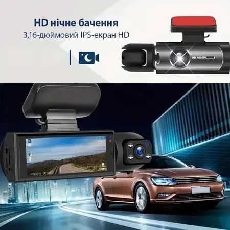 Автомобільний відеореєстратор M8 3,16-дюймовий Full HD 1080P екран з двома камерами MA648 фото
