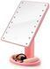 Рожевий Дзеркало з LED підсвічуванням для макіяжу Magic MakeUp Mirror mu60016/1 фото 1
