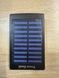 Сонячний Power Bank Solar 30000 mAh / Повербанк Solar 2xUSB з ліхтариком solar20 фото 3