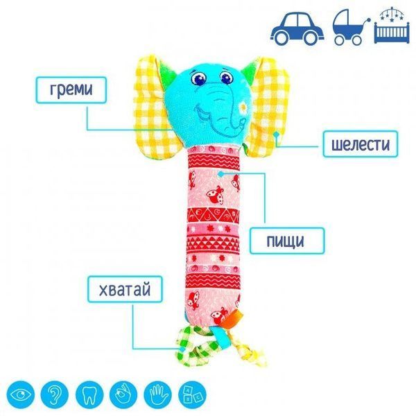 Брязкальце Macik "Зоо Слон Мілаш" МС 010202-01 МС 010202-01 фото