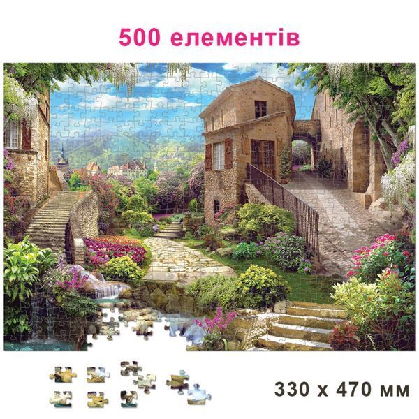 Пазл класичний "Колаж з виходом у сад" 84900, 500 елементів 84900 фото