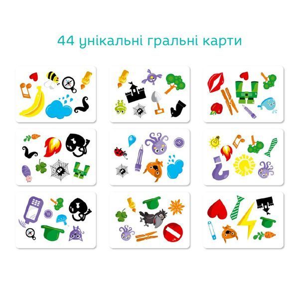 Настільна карткова гра для дітей "Не проґав" 301237, 2-6 гравців 301237 фото