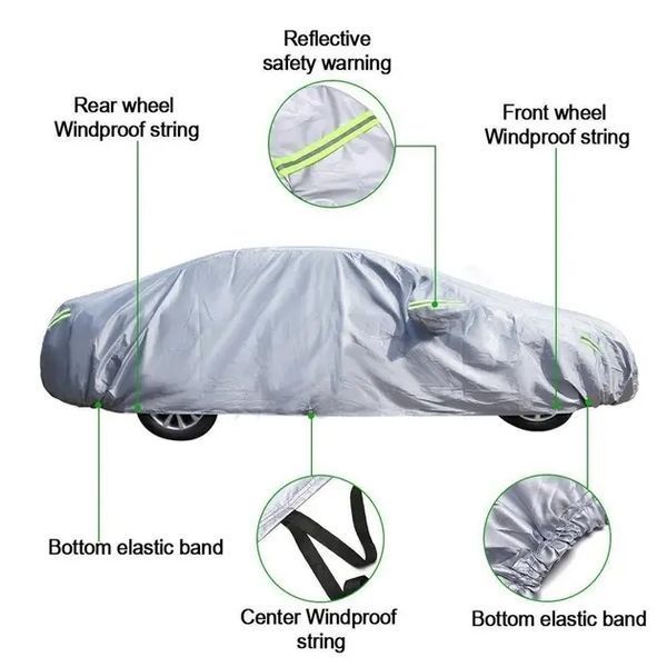Накидка на машину від сонця та снігу Universal Car Cover захисний чохол для автомобіля XL 2053531 фото
