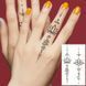 Набір дитячих тимчасових тату "Чорні міні №2" black-tattoo-mini-set-2-3, 30 штук по 9,5*5,5 см black-tattoo-mini-set-2-3 фото 5