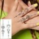 Набір дитячих тимчасових тату "Чорні міні №2" black-tattoo-mini-set-2-3, 30 штук по 9,5*5,5 см black-tattoo-mini-set-2-3 фото 7
