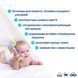 Брязкальце Macik "Зоо Слон Мілаш" МС 010202-01 МС 010202-01 фото 4