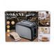 Тостер Sokany HJT-008S 800 Вт HJT-008S фото 7