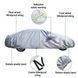 Накидка на машину від сонця та снігу Universal Car Cover захисний чохол для автомобіля XL 2053531 фото 3