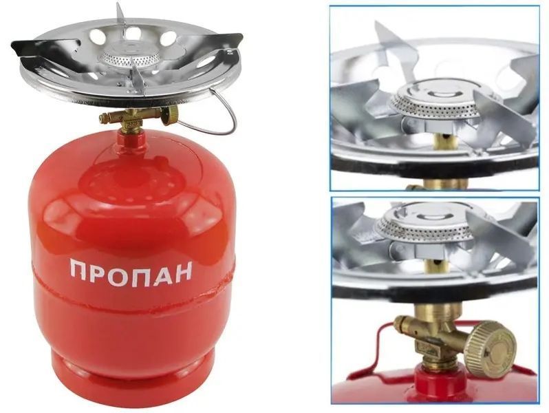 Кемпінговий газовий балон Турист на 8 л з пальником 506666 фото