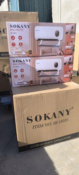 Обігрівач настінний SOKANY SK-18036 2000 Вт з пультом та сушаркою SK-18036 фото
