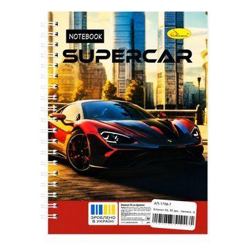 Блокнот для записів Supercar АП-1708-7 А5, 80 аркушів, пружина збоку АП-1708-7 фото
