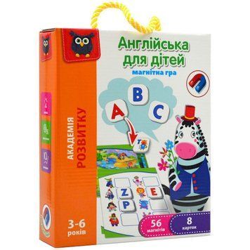 Гра розвиваюча "Англійська для дітей" VT5411-09 магнітна VT5411-09 фото