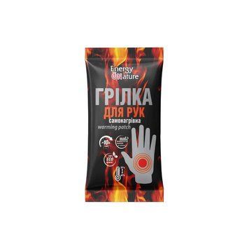 Самонагрівнагрілка для рук і тіла 13117001 170015 фото