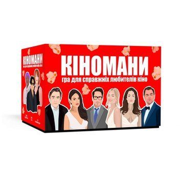 Гра настільна Кіномани MemoGames 0016MG 180 карток 0016MG фото
