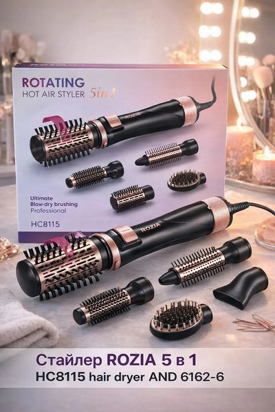 Фен-стайлер з обертовою насадкою ROZIA 5в1 HC8115 hair dryer AND-6162-6 2054899 фото