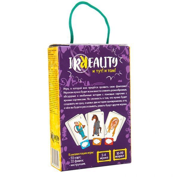 Настільна гра Irreality 30861 (рос.) 30861 фото