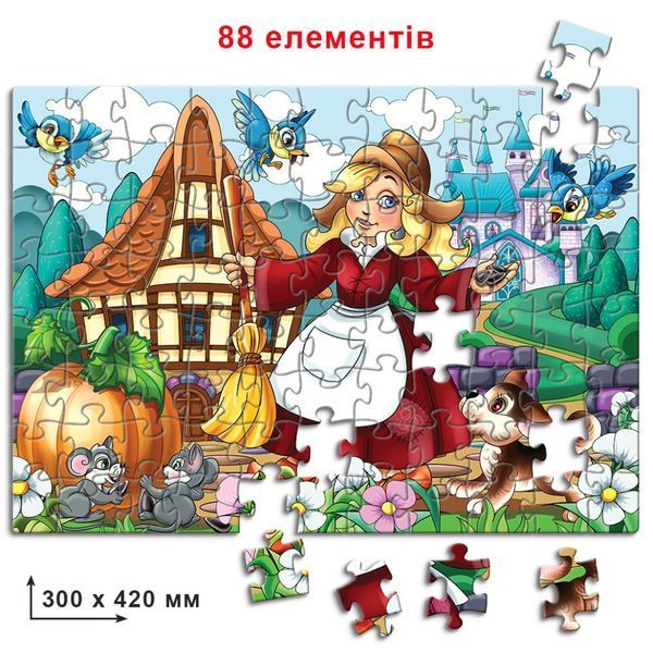 Дитячі пазли Попелюшка 83385, 88 елементів 83385 фото