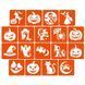 Набір для біо-тату "Хелловін - гліттер" set-halloween-glitter 18 трафаретів set-halloween-glitter фото 2
