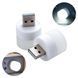 Портативний світильник-нічник LED від USB Jam8763 фото 2