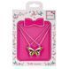 Комплект парного намиста Fashion BFF T24757 з магнітами T24757 фото 1