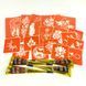 Набір хни з трафаретами для біо-тату №6 henna-set-06 henna-set-06 фото 4