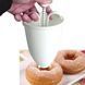 Дозатор кондитерський для пончиків Donut Maker 2058745 фото 3